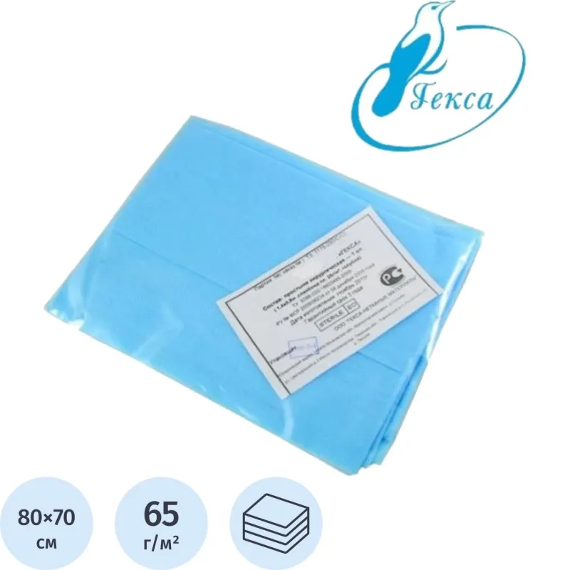 Простыня 80х70, влагонепрон., пл. 65, Tutami papyr 20шт/уп  Гекса - фото 1