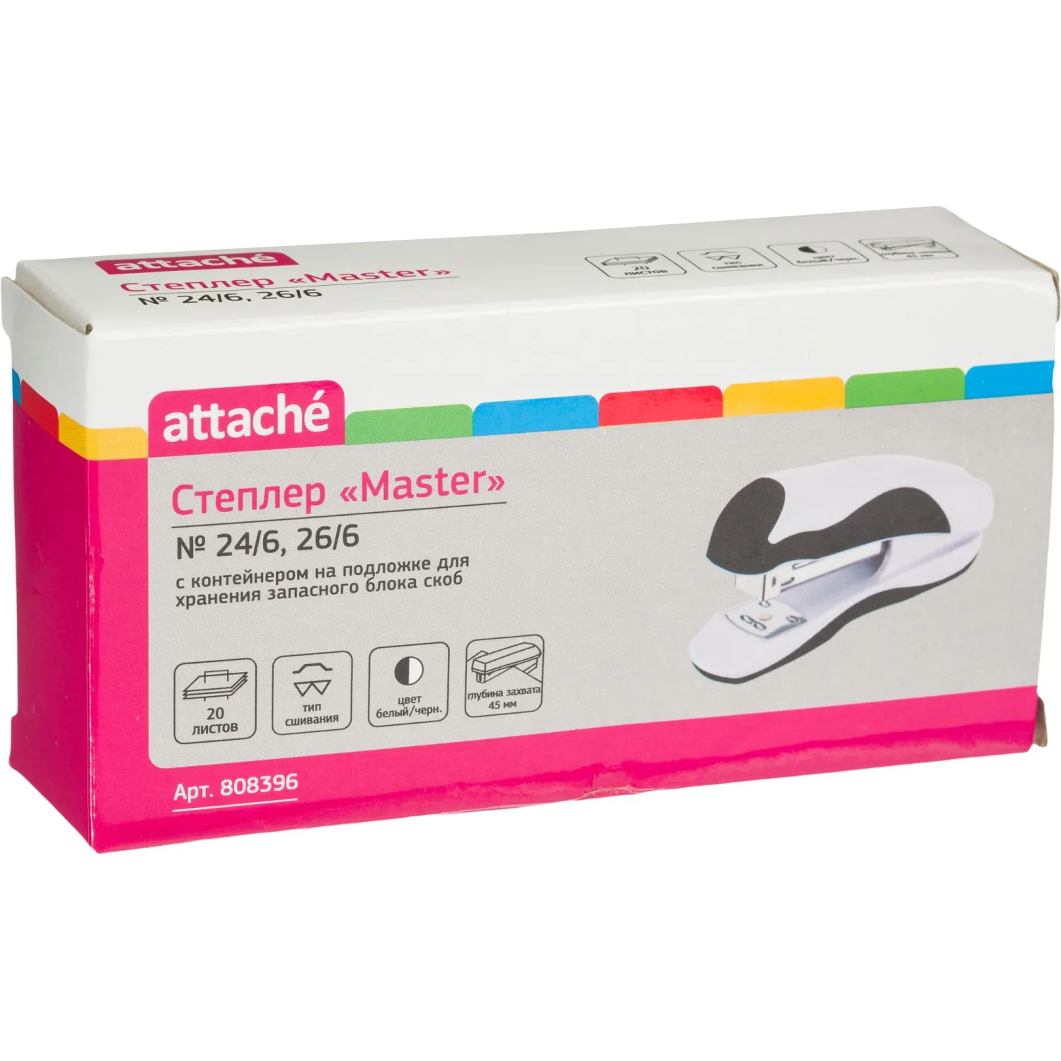 Степлер Attache Master до 20 листов,№24/6, 26/6 белый/черный - фото 2