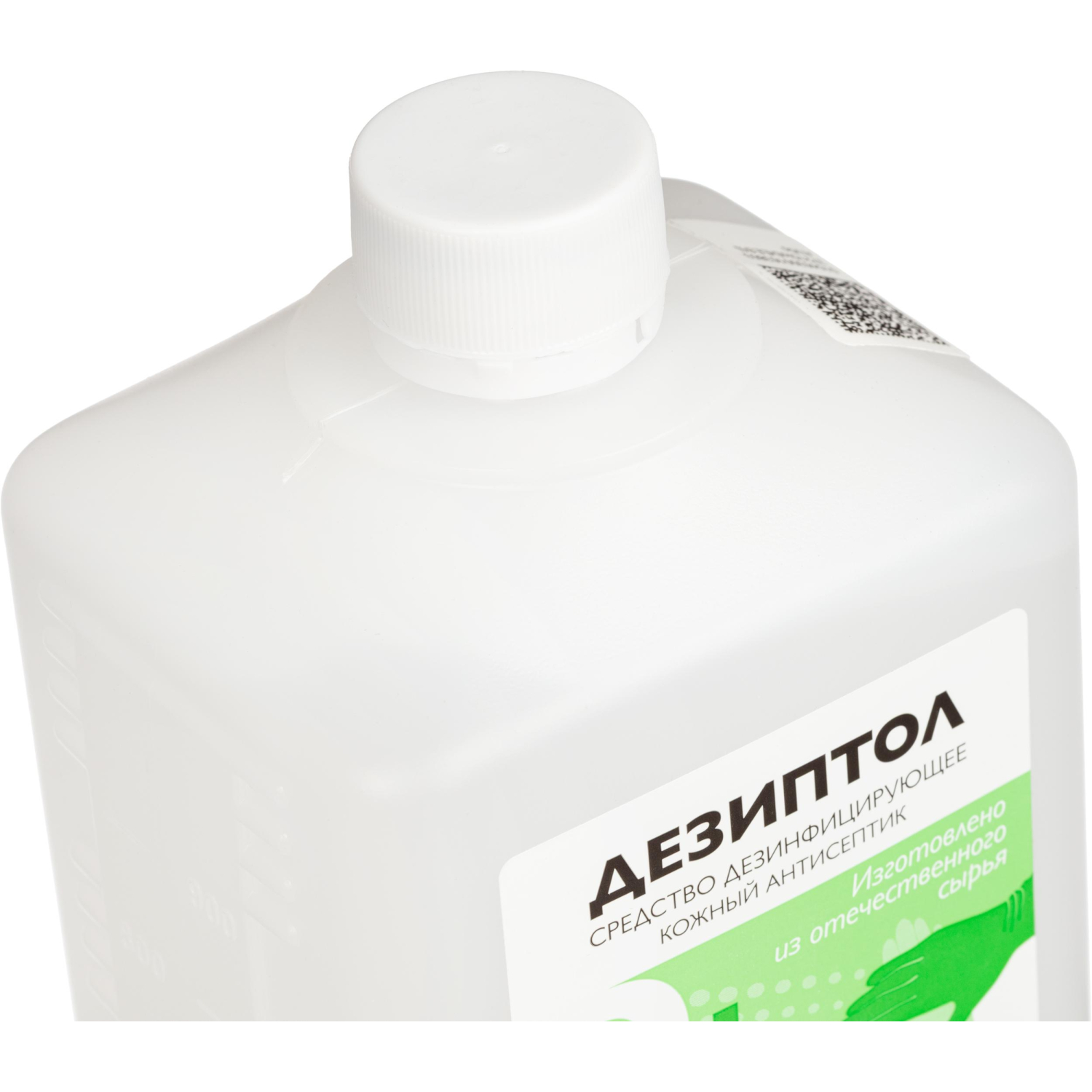 Антисептик кожный Дезиптол 1,0 л - фото 3