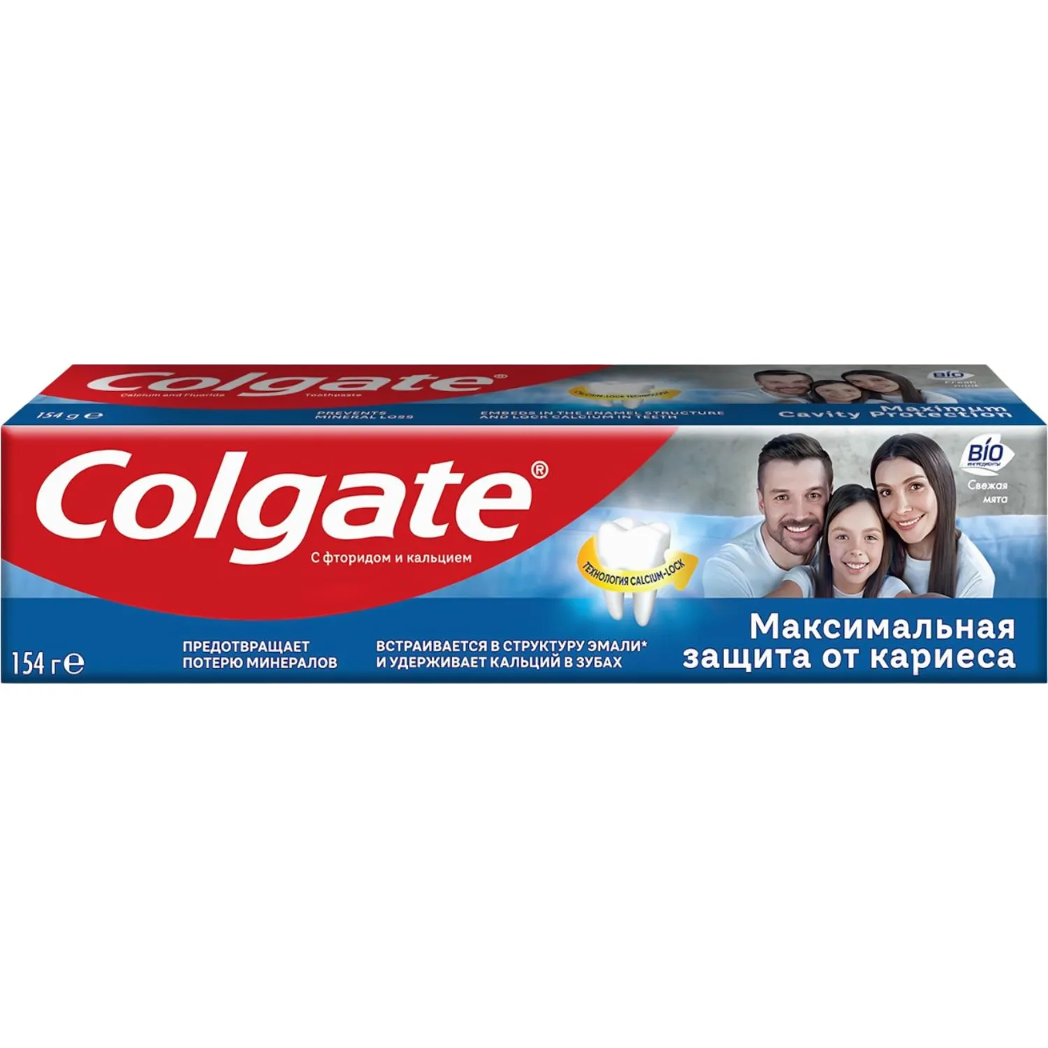 Зубная паста COLGATE защита от кариеса Свежая мята FCN89276 Зубная паста COLGATE защита от кариеса Свежая мята FCN89276 - фото 4