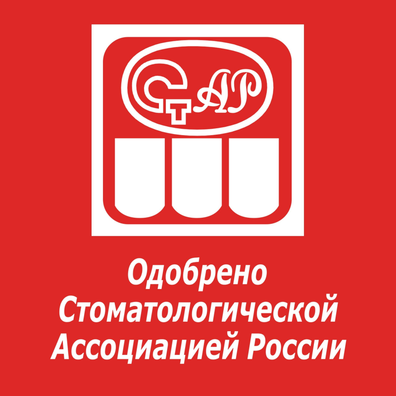 Зубная паста COLGATE защита от кариеса Свежая мята FCN89276 - фото 10