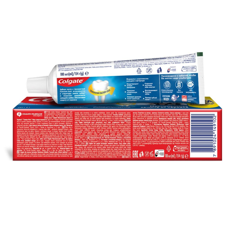 Зубная паста COLGATE защита от кариеса Свежая мята FCN89276 - фото 3