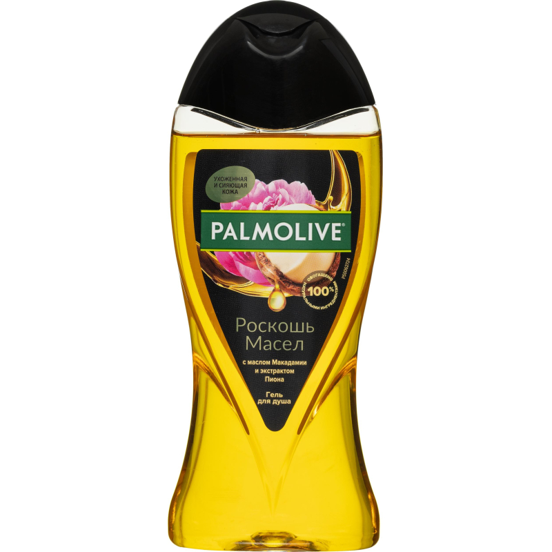 Гель для душа Palmolive Роскошь масел   250 мл - фото 1