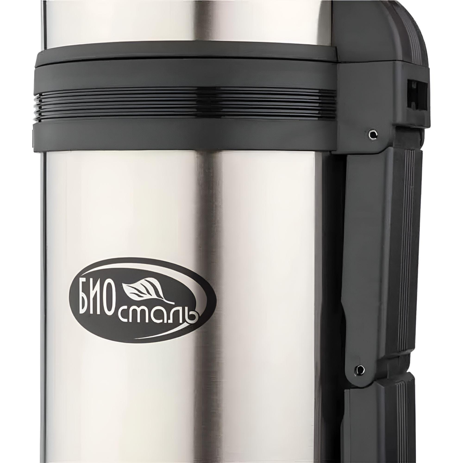 Термос БИОСТАЛЬ универсальный 1.5 л NG-1500-1 Термос БИОСТАЛЬ универсальный 1.5 л NG-1500-1 - фото 3