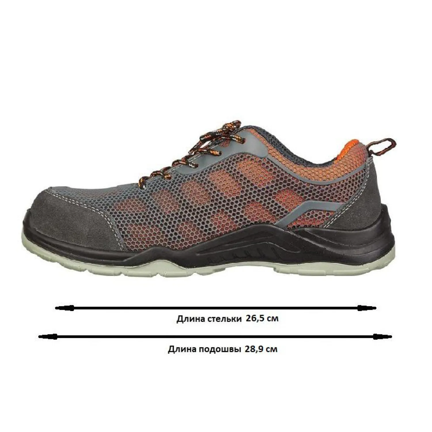 Полуботинки Универсал 1407ПК р.40 - фото 7