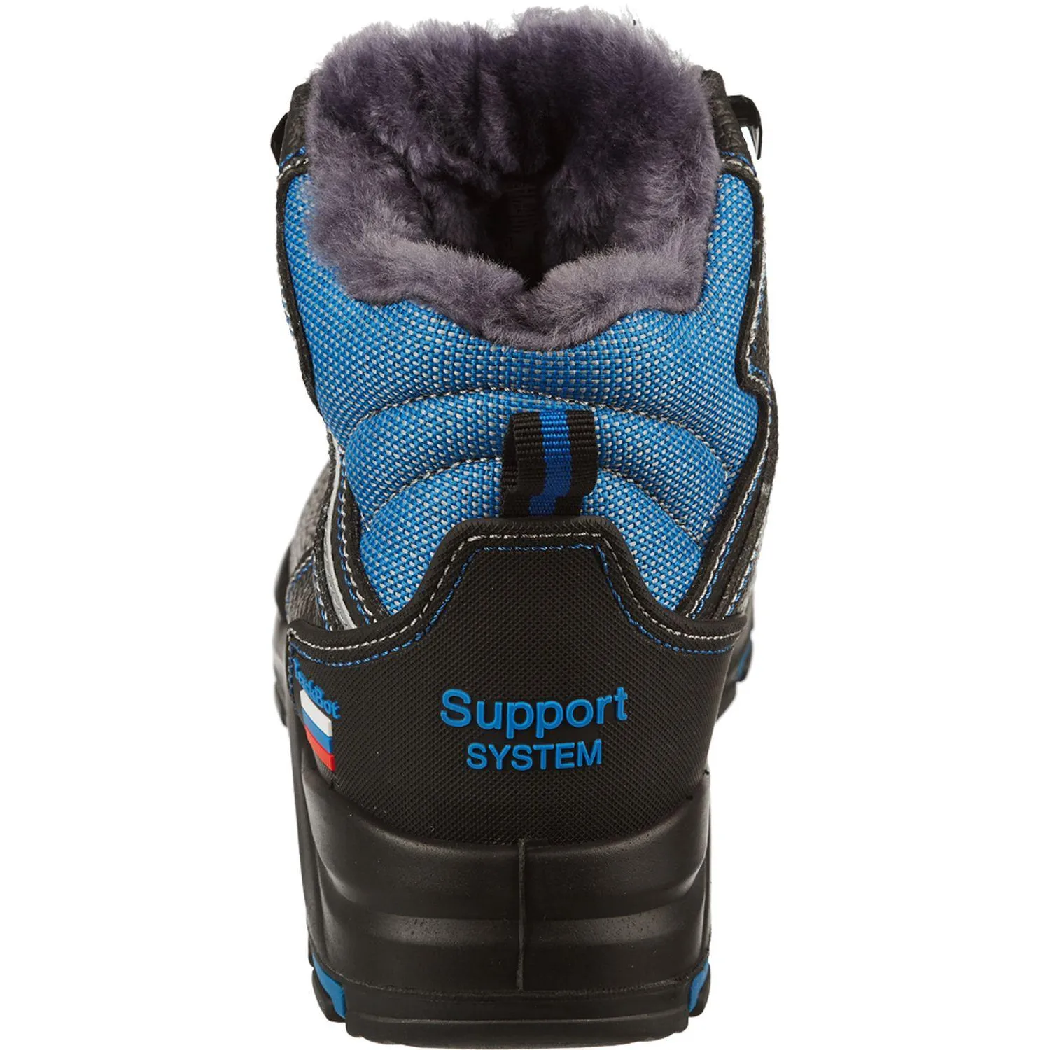 Ботинки Трекбот 1801.1ПК утепленные р.43 - фото 6