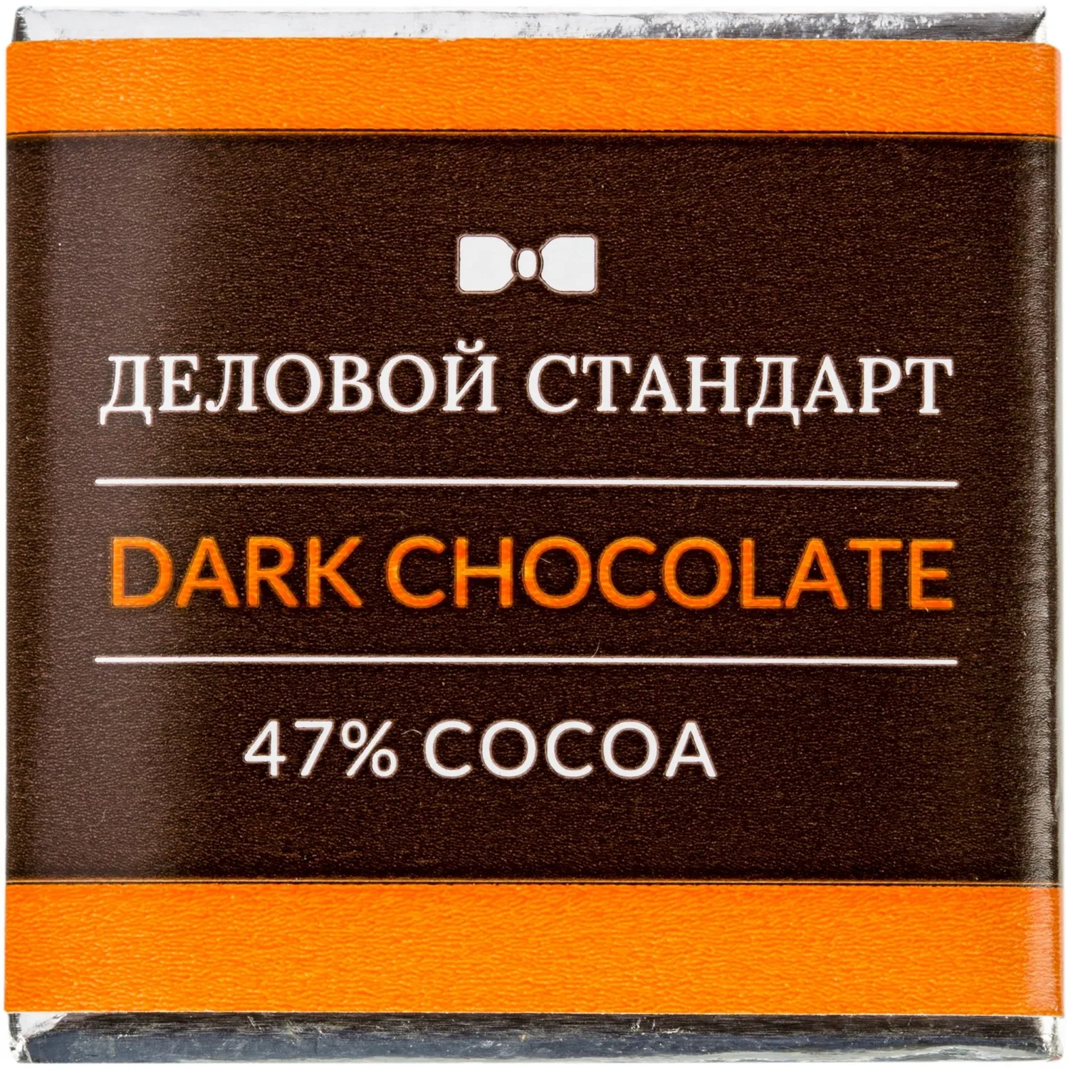 Шоколад порционный Деловой Стандарт темный 47%, 5гx160шт, 800г - фото 3