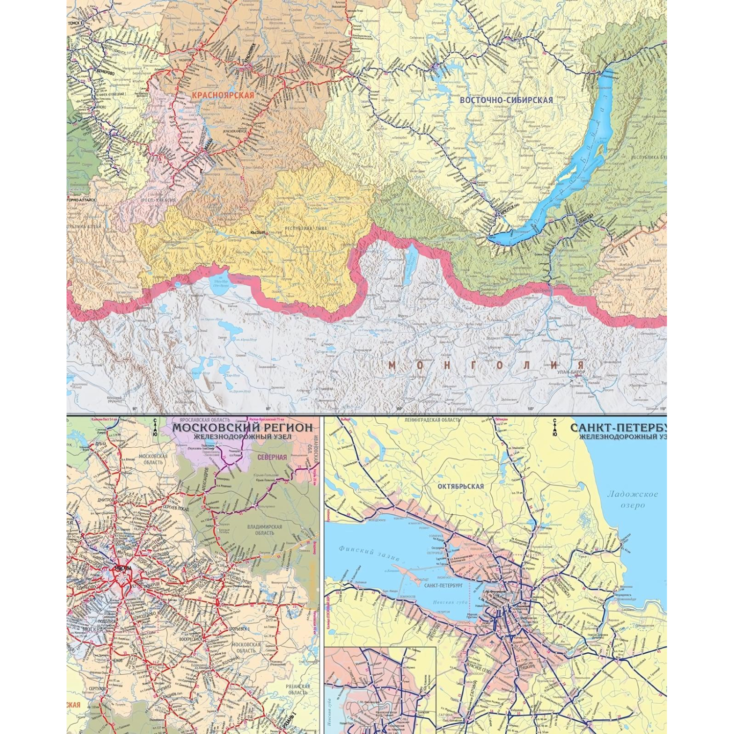 Карта настенная Железных дорог России и сопред.госуд.1:3,64млн.,2,34х1,56м - фото 3
