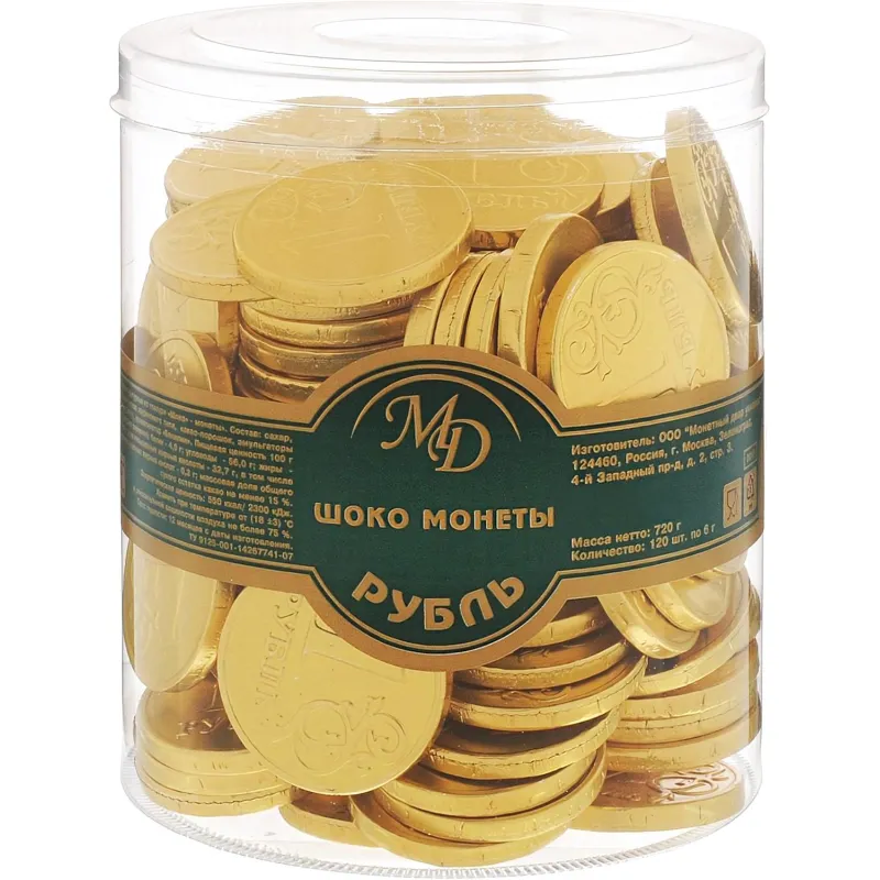 Шоколад порционный Монеты в банке Рубль, 6г/120 шт - фото 3