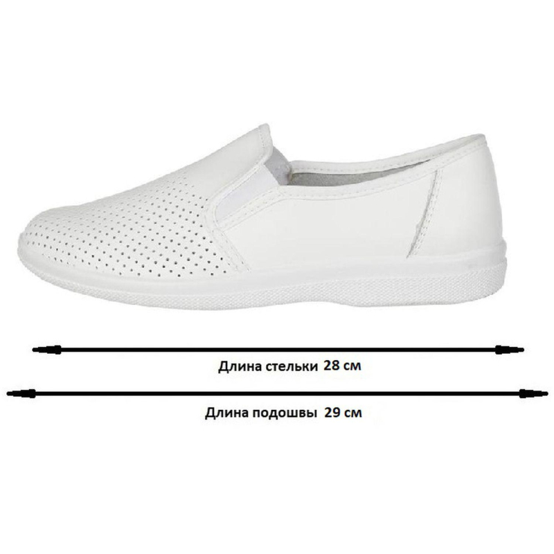 Туфли Алекс/Игорь муж.нат.кожа белые (р.43) (96110108) - фото 8