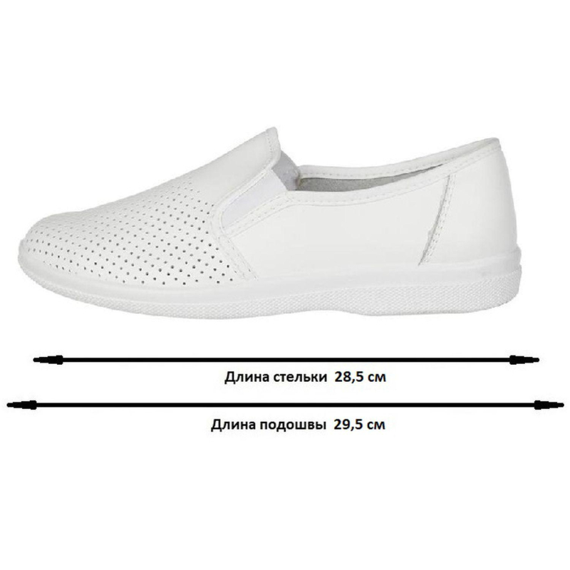 Туфли Алекс/Игорь муж.нат.кожа белые (р.44) (96110108) - фото 8