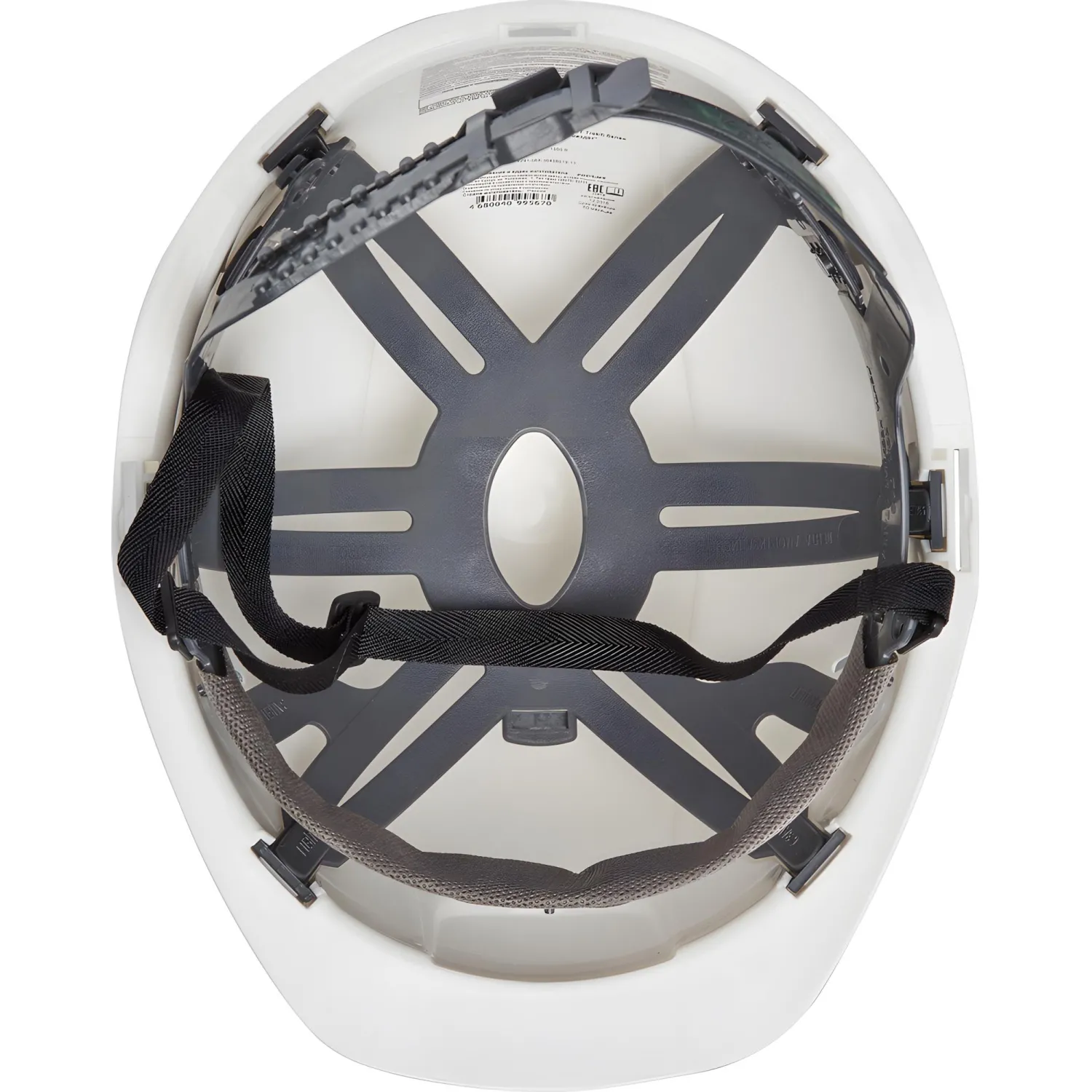 Каска СОМЗ-55 Favorit Trek белая (артикул производителя 75117) - фото 2