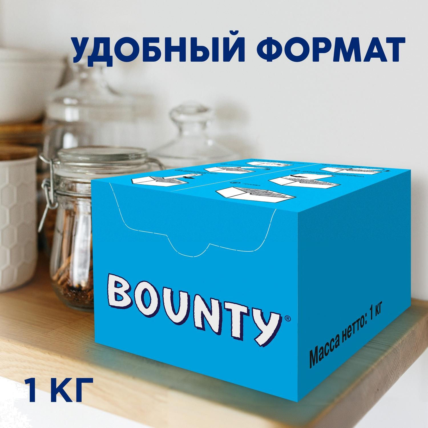 Шоколадный батончик Bounty с мякотью кокоса, 1кг - фото 2