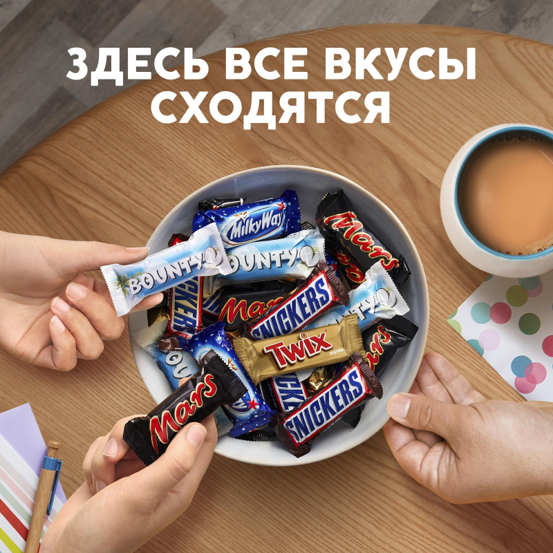 Шоколадный батончик Bounty с мякотью кокоса, 1кг - фото 9