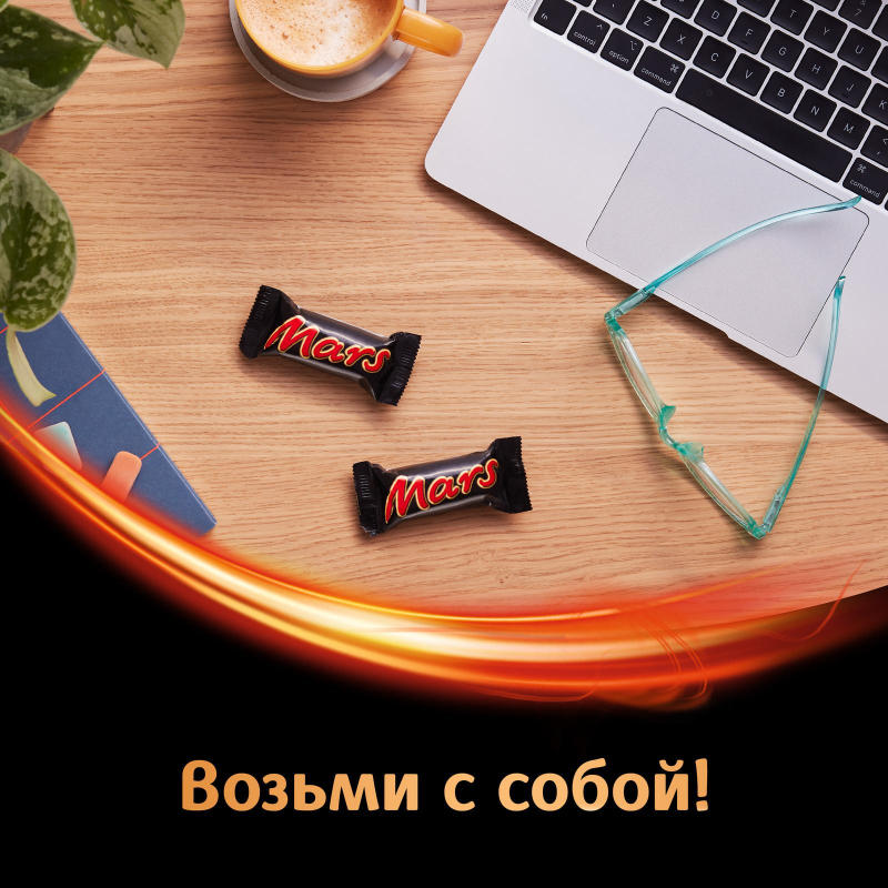 Шоколадный батончик Mars Minis с карамелью и нугой, 1кг - фото 6