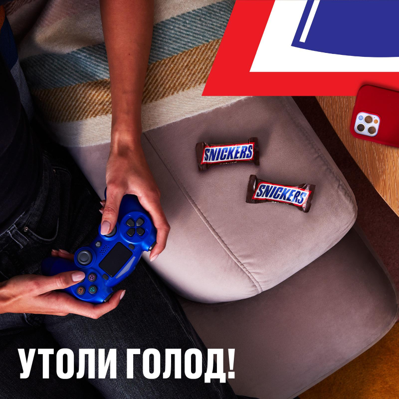 Шоколадный батончик Snickers Minis с карамелью, арахисом и нугой, 1кг - фото 7