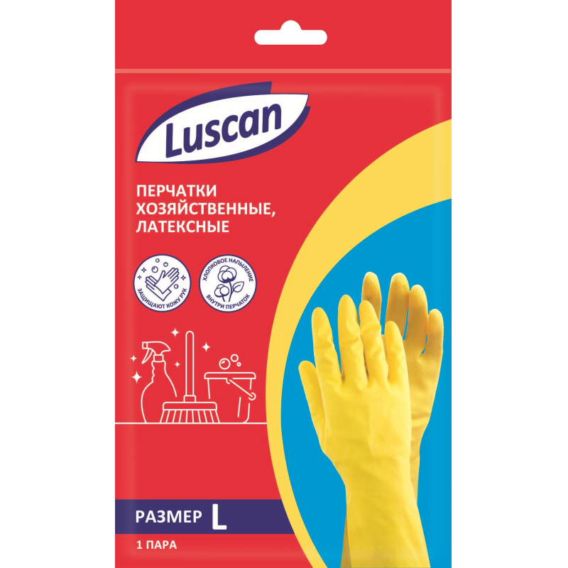 Перчатки резиновые Luscan латекс хлопковое напыление желтые р-р L - фото 13