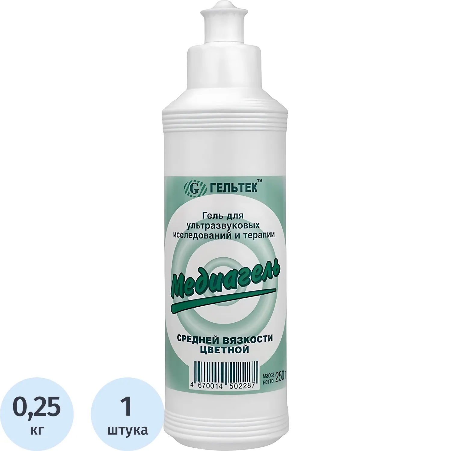 Гель для УЗИ МЕДИАГЕЛЬ 250г/бут. средней вязкости (цв.) - фото 1
