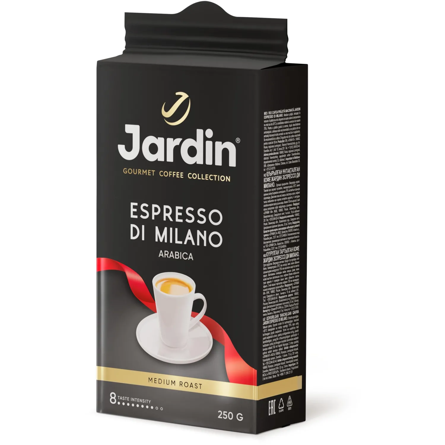 Кофе Jardin Espresso di Milano молотый, 250г - фото 4