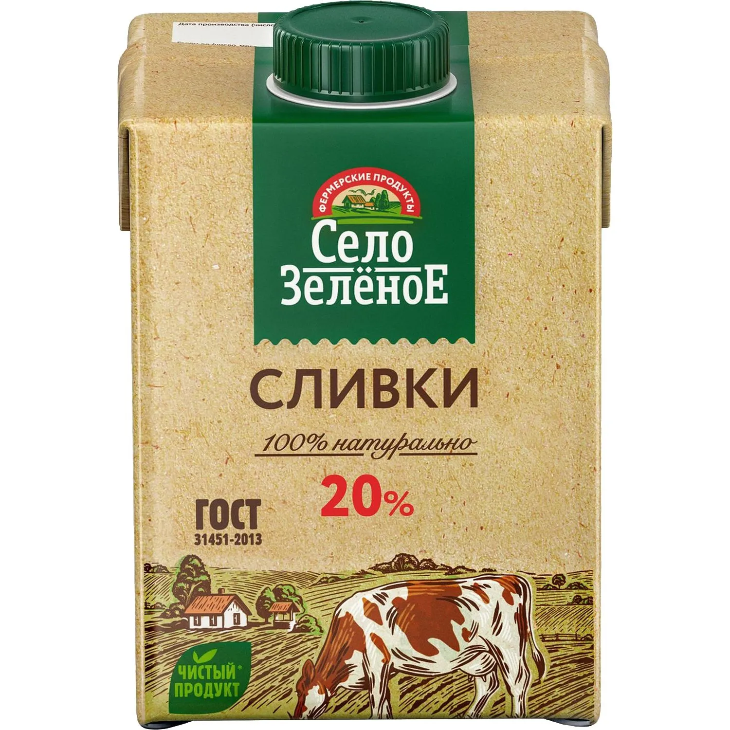 Сливки Стерил 20% 0,5кг Село Зеленое - фото 3