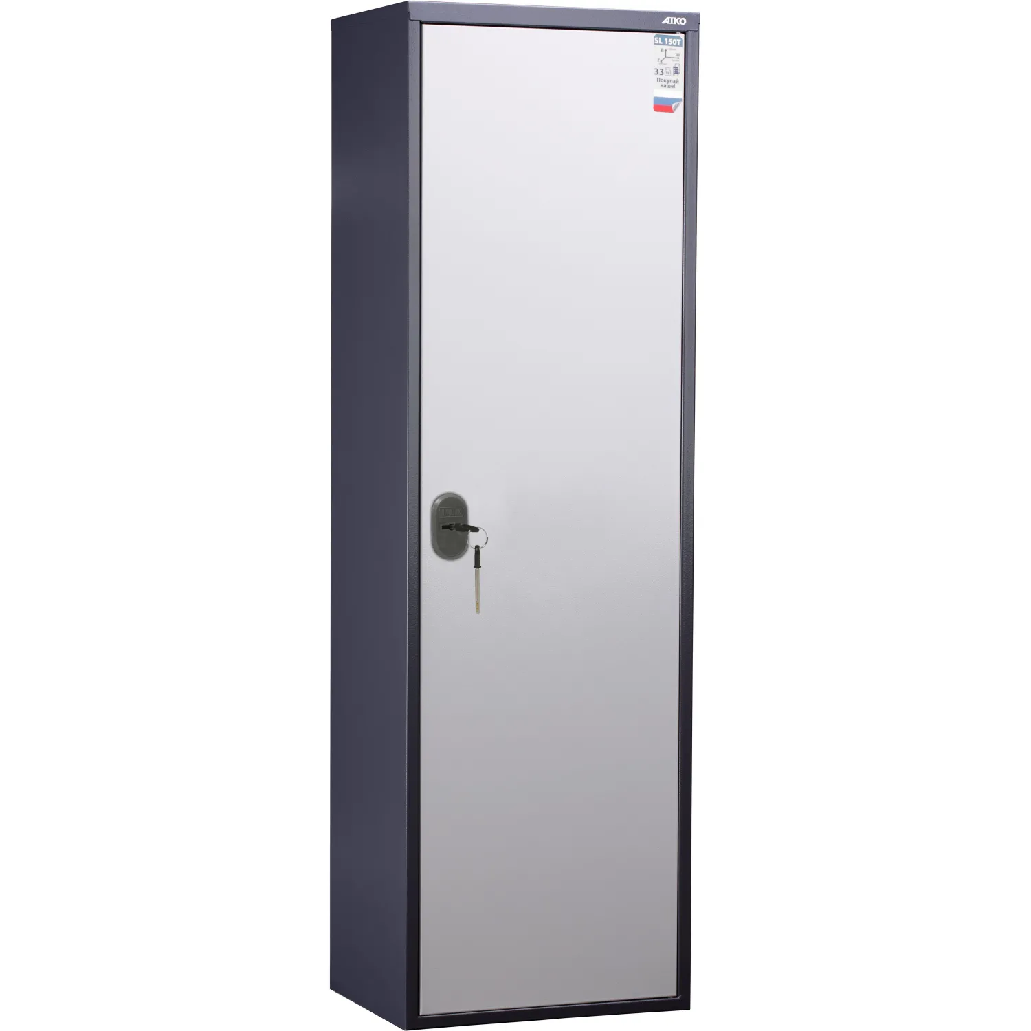 Шкаф для бумаг AIKO SL-150T 460х340х1490 - фото 1
