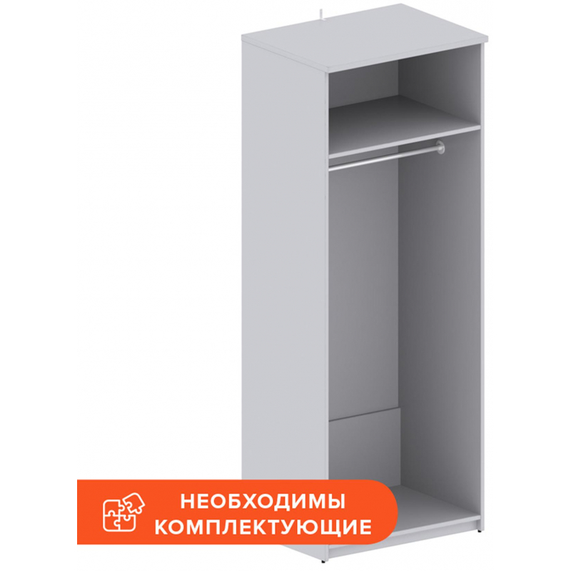 Гардероб Easy каркас 908843 серый Г580 - фото 1