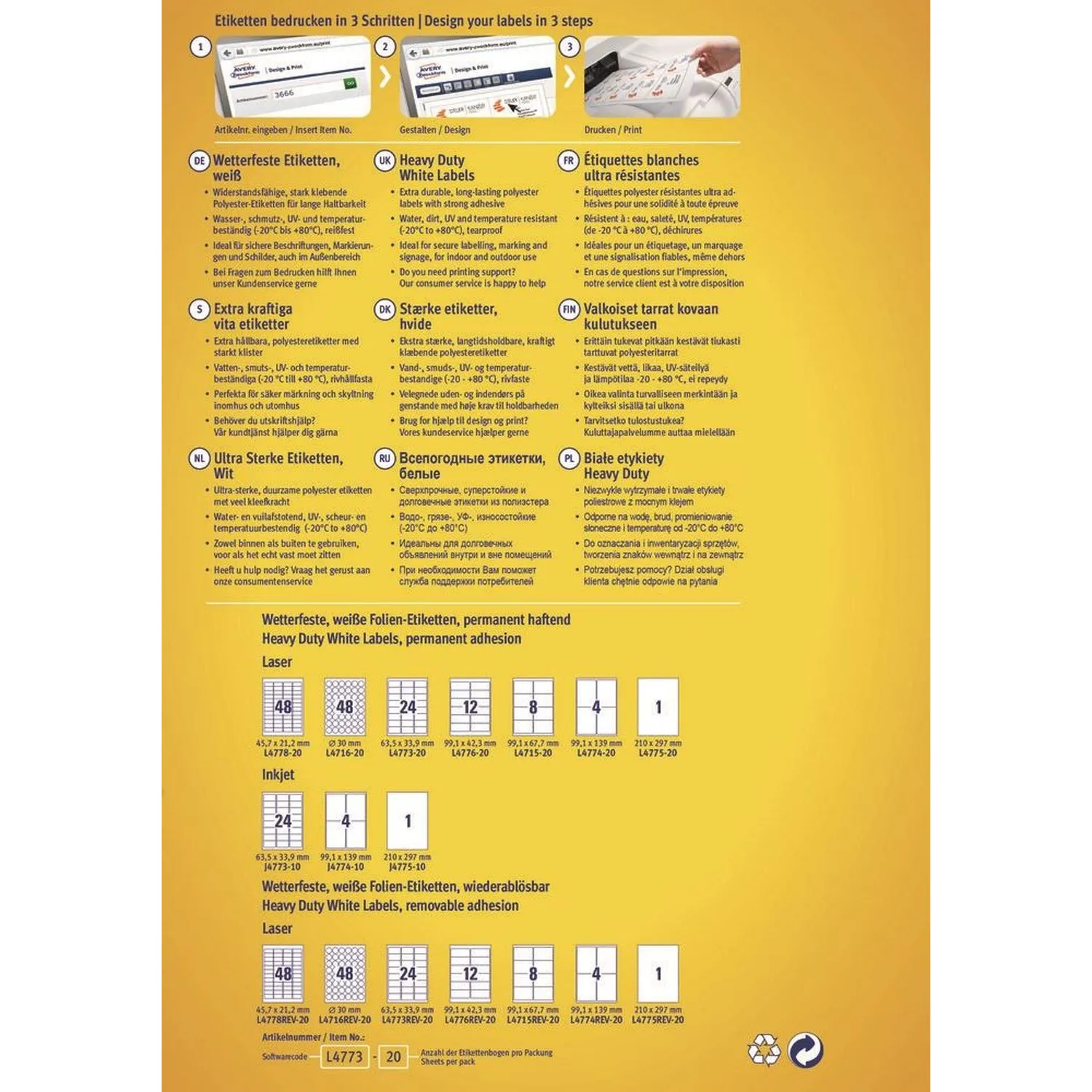 Этикетки самоклеящиеся L4775-20 Всепогодные,бел,210х297мм,L+K+CL,20шт/уп - фото 3
