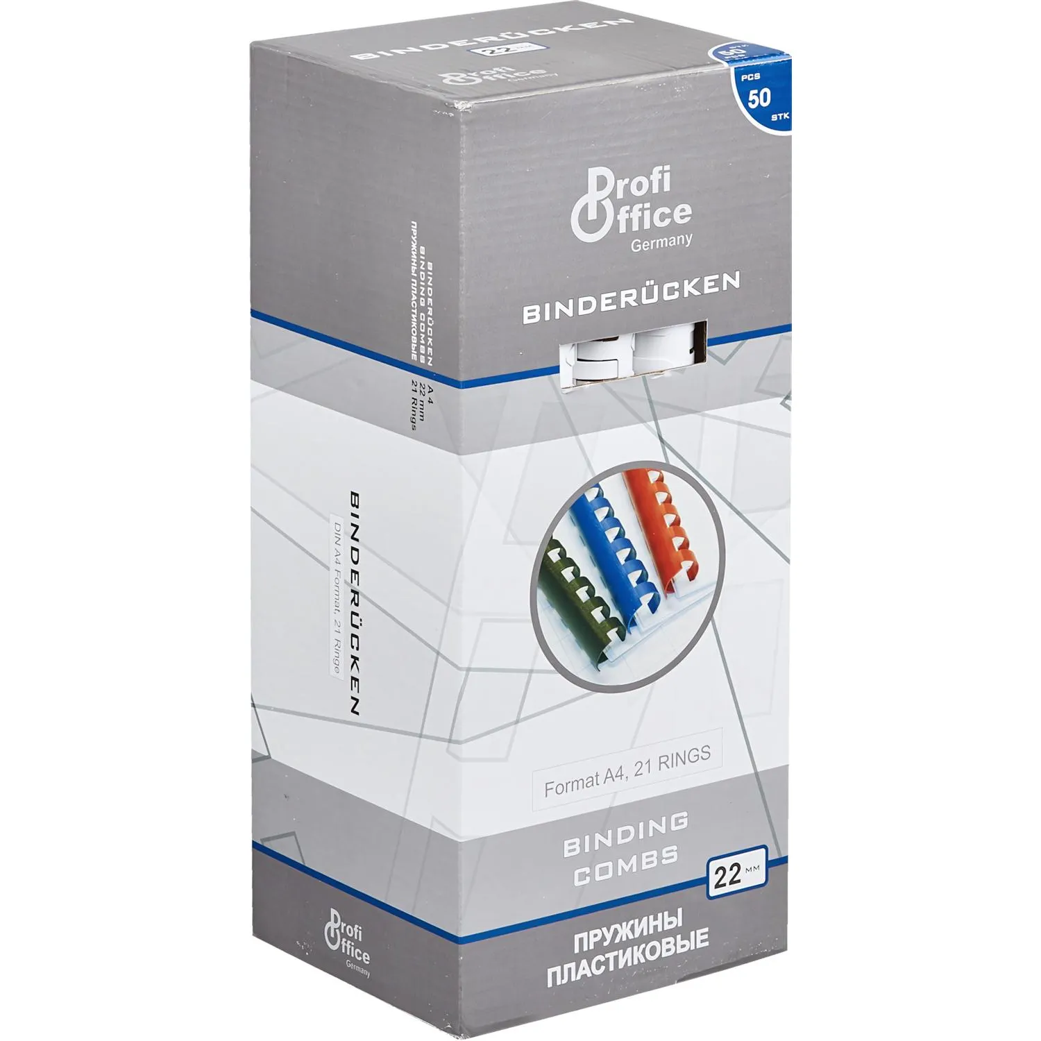 Пружины для переплета пластиковые ProfiOffice 22мм, белые 50шт/уп. - фото 3