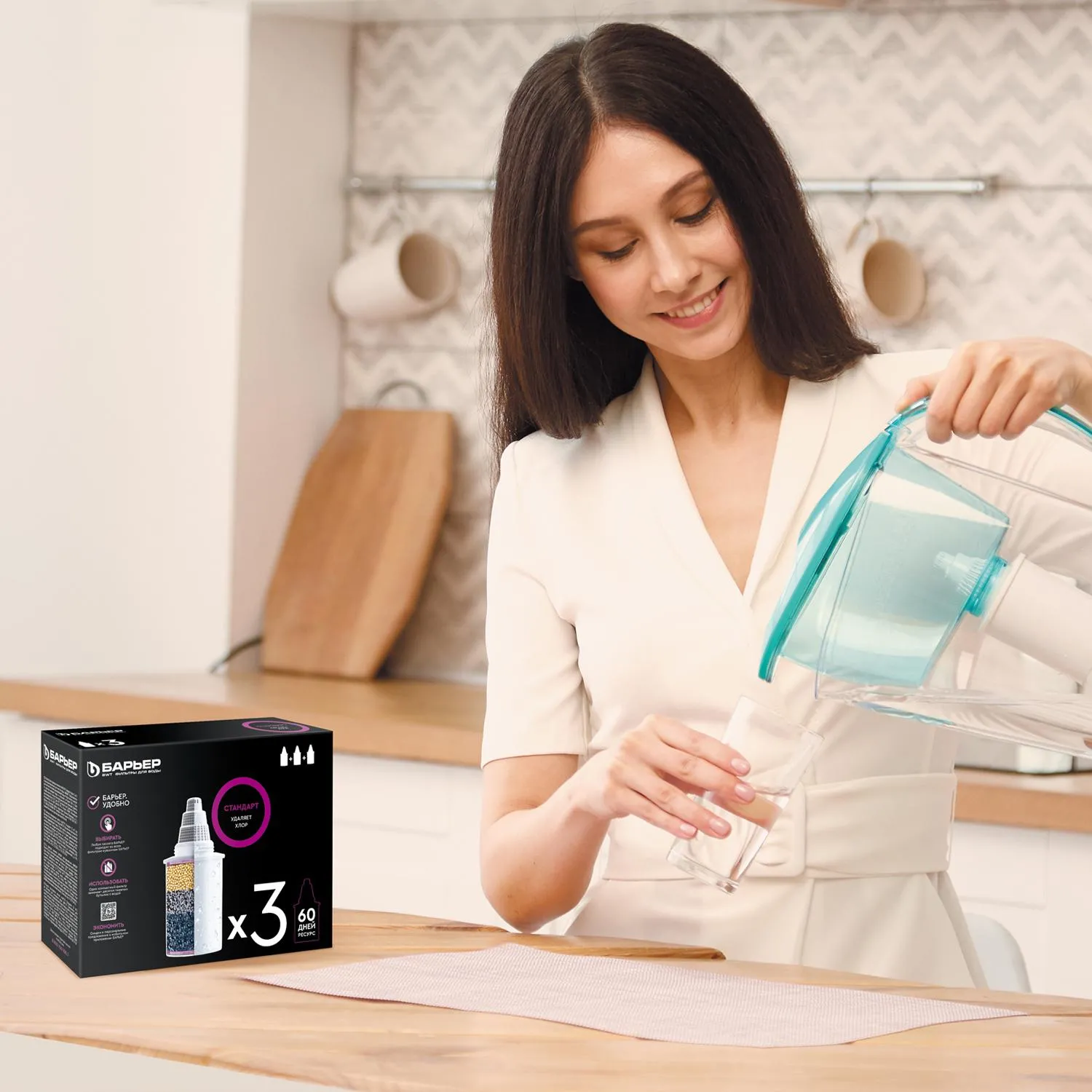 Картридж Барьер-4 Стандарт 3шт./уп - фото 3