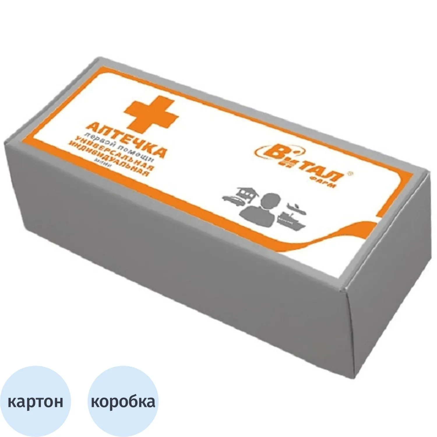 Аптечка универсальная индивидуальная мини ф.15К(7376) - фото 1