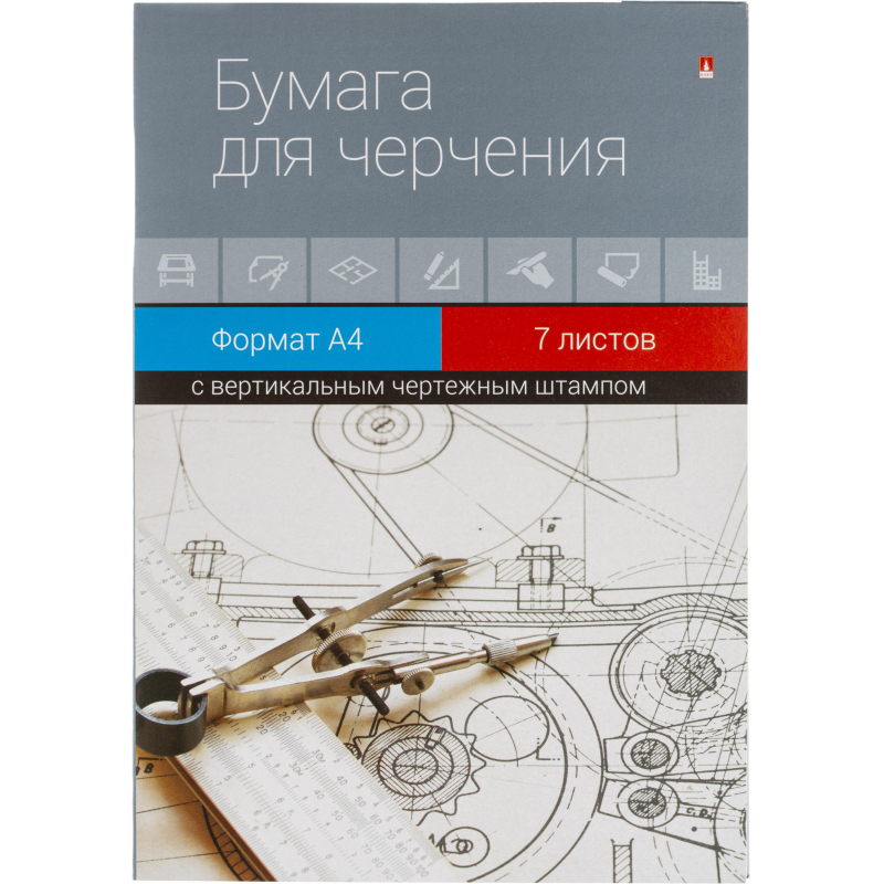Папка для черчения 7л,А4 с вертикальным штампом 4-7-025 - фото 1