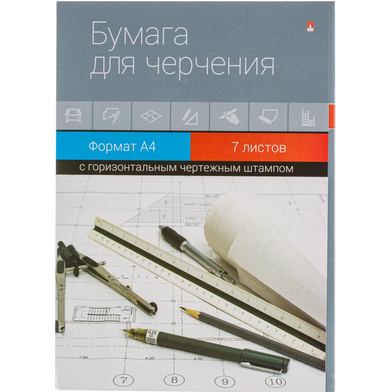 Папка для черчения 7л,А4 с горизонтальным штампом 4-7-024 - фото 2