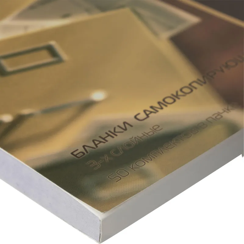 Бланки самокопирующие Накладная 3-сл. ATTACHE книжка 50 бланков - фото 4