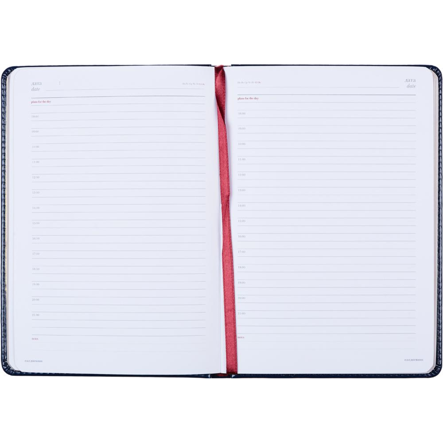 Ежедневник недатированный синий,А5,145х205мм,136л, Sidney NEBRASKA 3-128/04 - фото 4