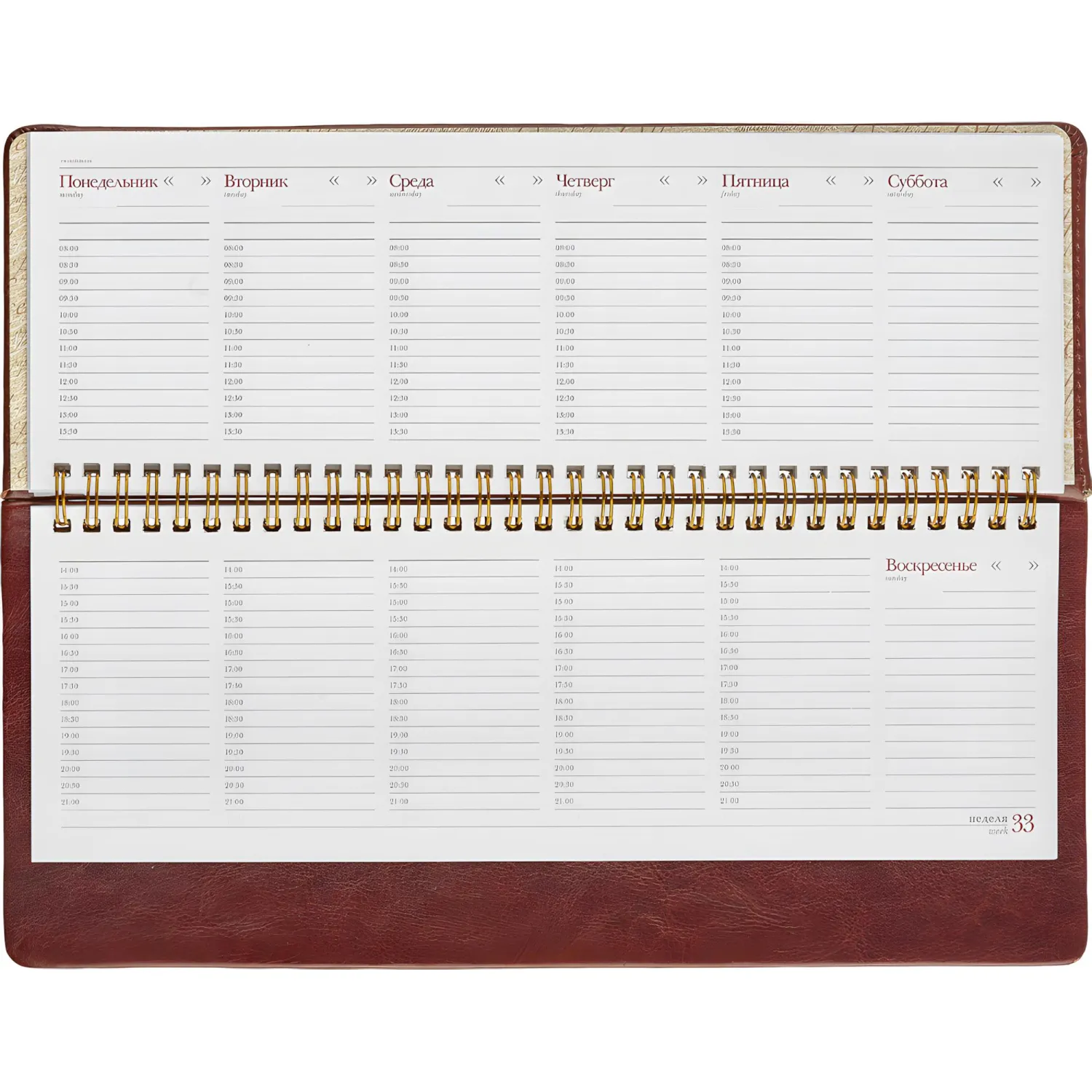 Планинг недатированный Sidney коричнев., 64 л. 3-318/03 Д - фото 4