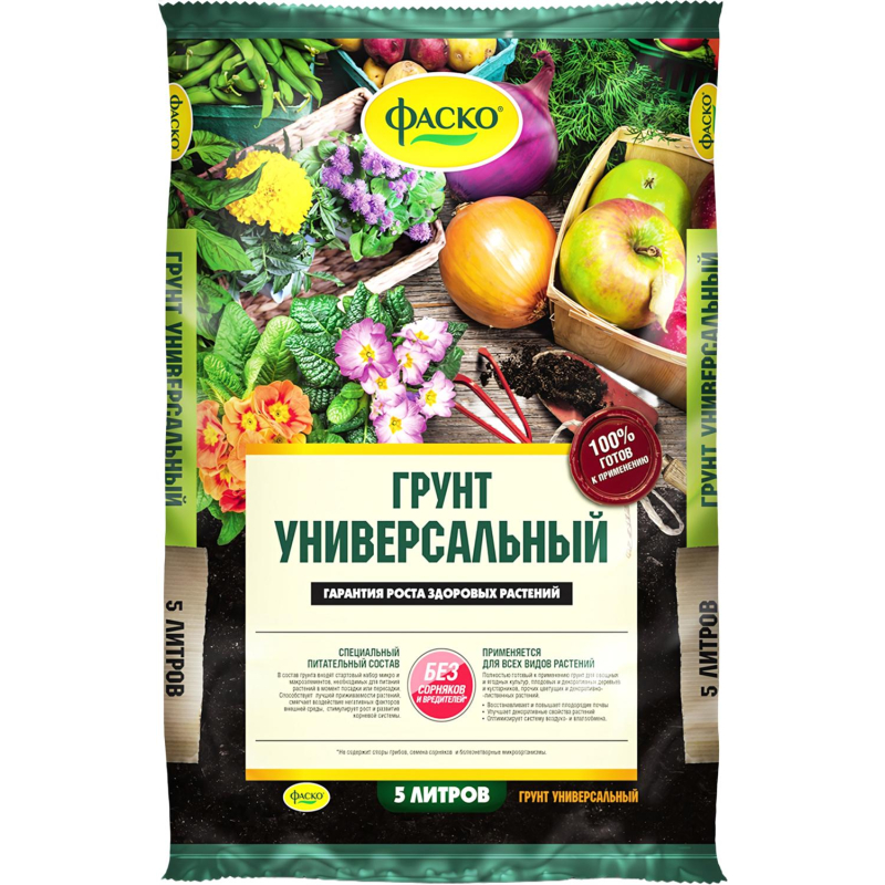 Грунт универсальный Фаско 5л - фото 1