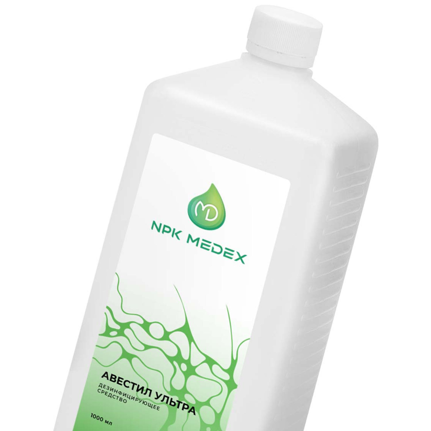 Дезинфицирующее средство Авестил Ультра 1,0 л (концентрат) - фото 3