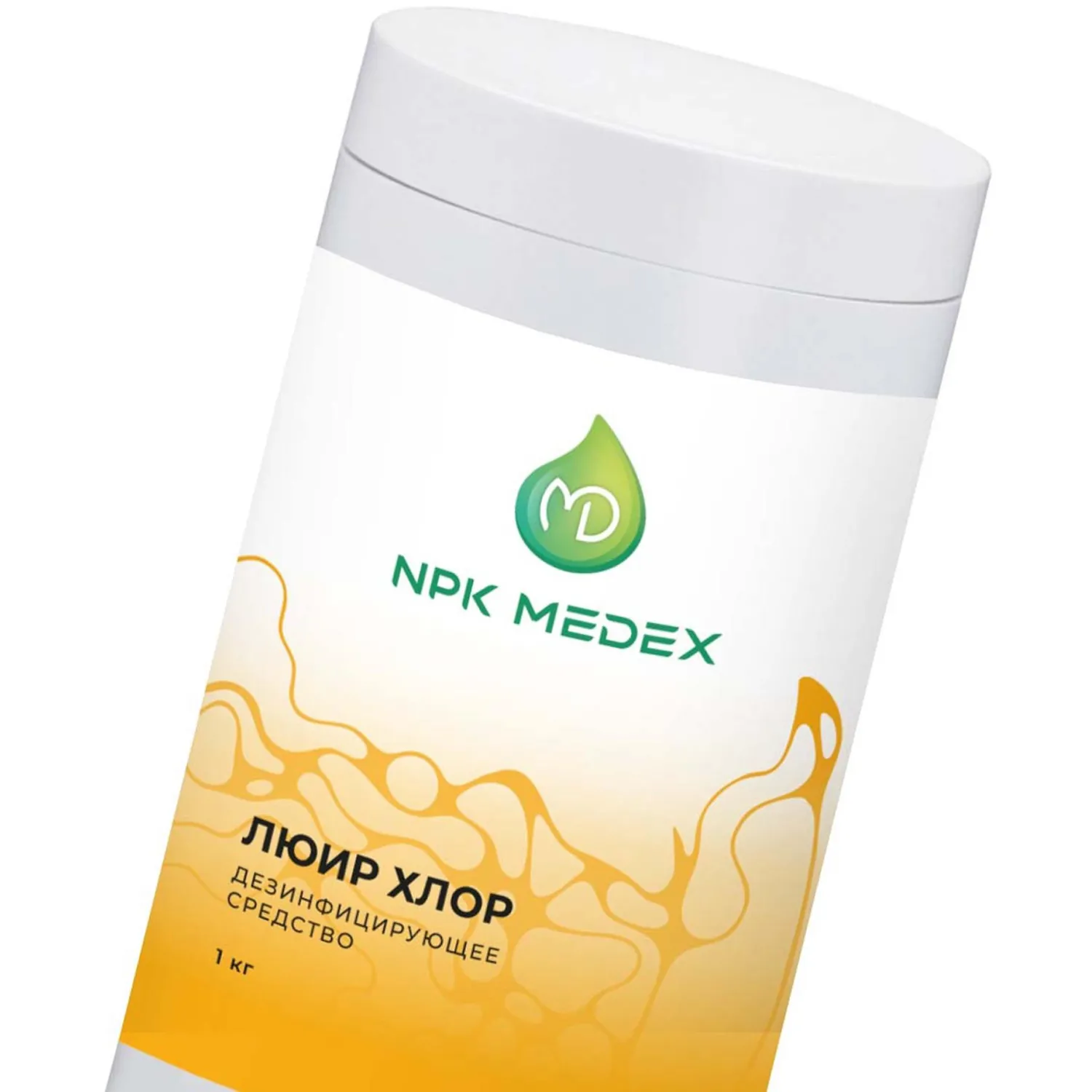 Хлорные таблетки Люир Хлор 1,0 кг, 300 шт в упак. - фото 3