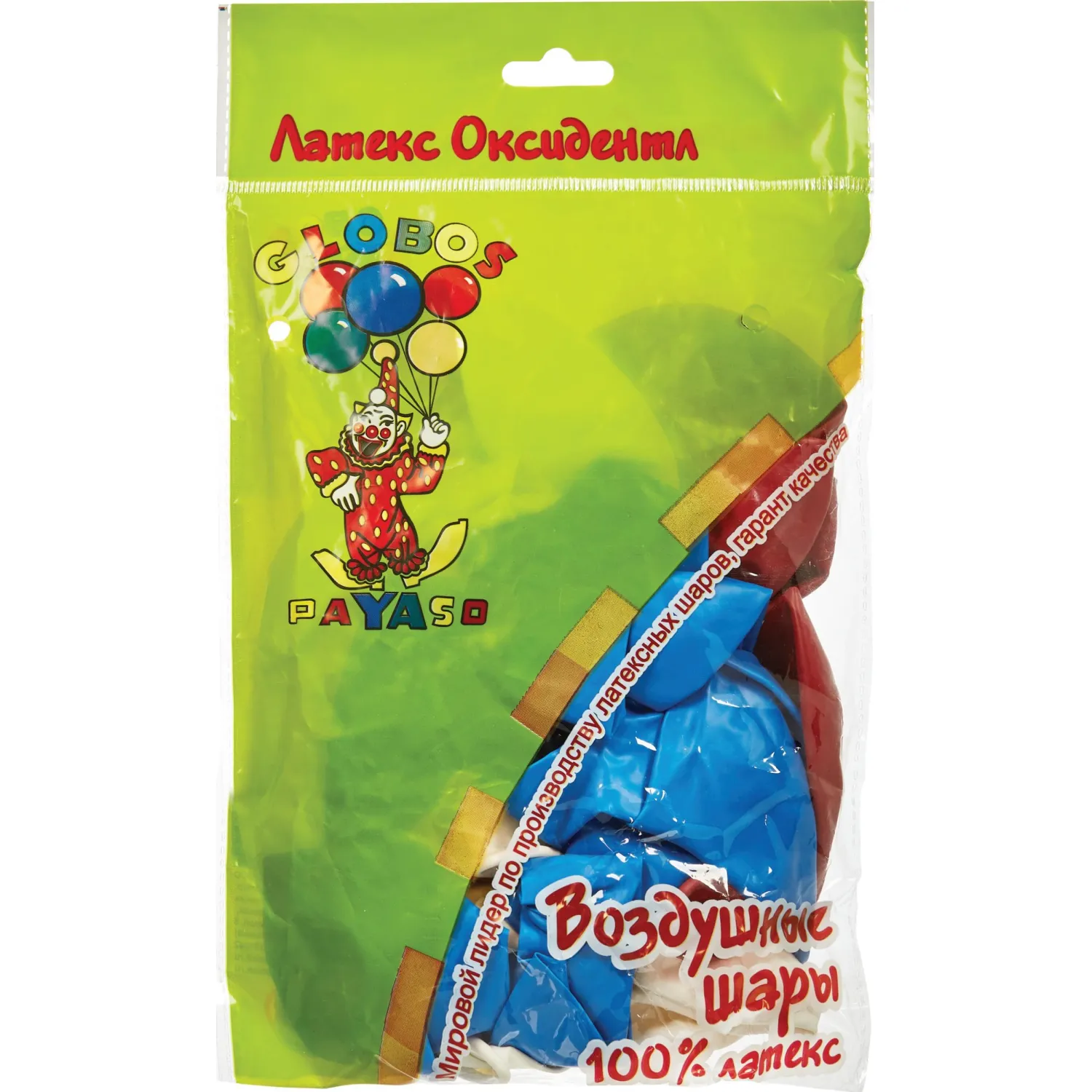 Набор шаров Пастель Триколор 30шт шар латекс M 12/30см - фото 5