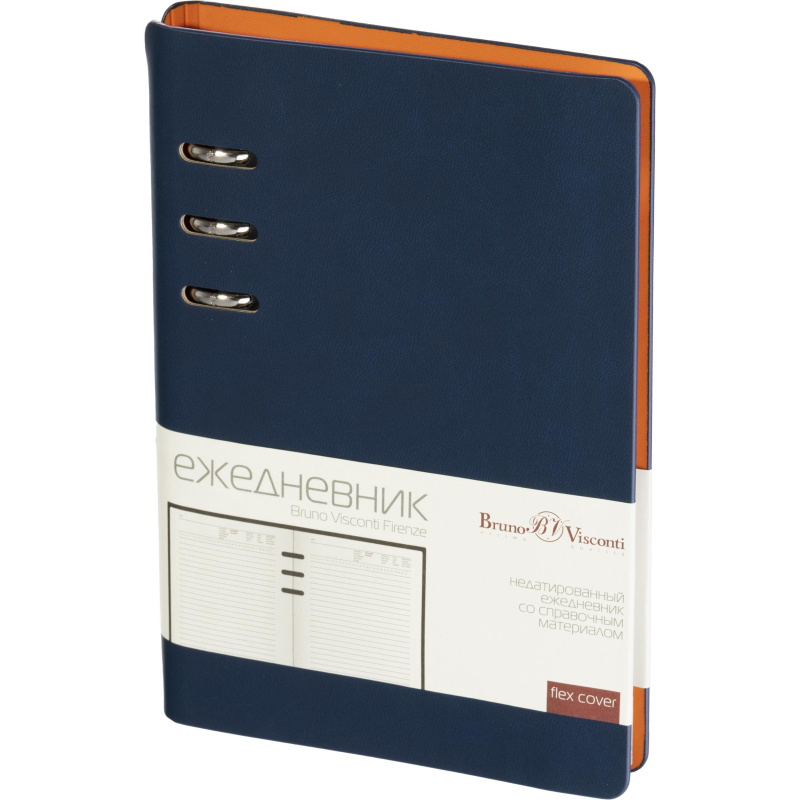 Ежедневник недатированный А5-,132х190мм,120л, FIRENZE темно-синий 3-511/01 - фото 1