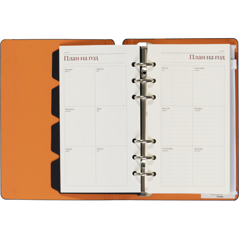 Ежедневник недатированный А5-,132х190мм,120л, FIRENZE темно-синий 3-511/01 - фото 11