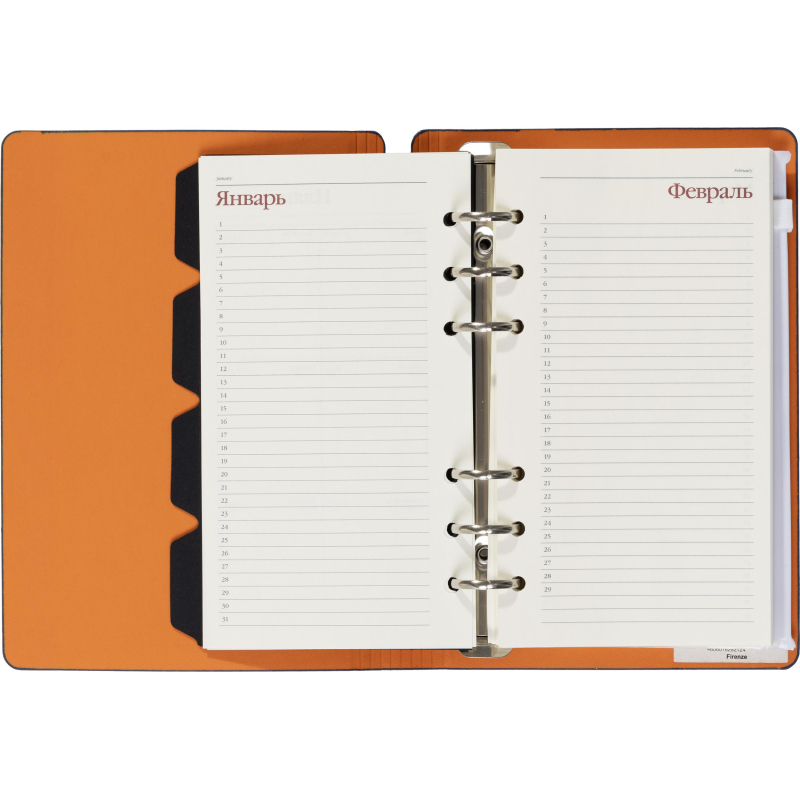 Ежедневник недатированный А5-,132х190мм,120л, FIRENZE темно-синий 3-511/01 - фото 12