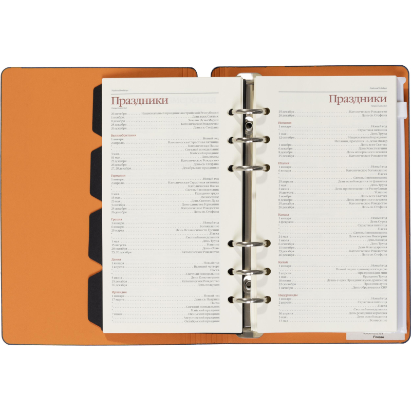 Ежедневник недатированный А5-,132х190мм,120л, FIRENZE темно-синий 3-511/01 - фото 22