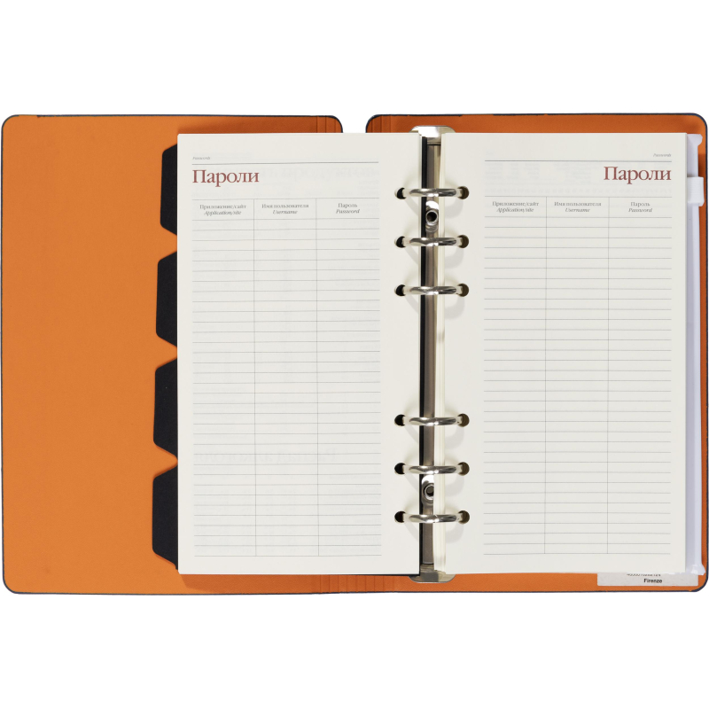 Ежедневник недатированный А5-,132х190мм,120л, FIRENZE темно-синий 3-511/01 - фото 25