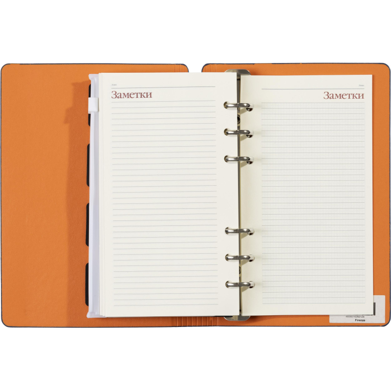 Ежедневник недатированный А5-,132х190мм,120л, FIRENZE темно-синий 3-511/01 - фото 28