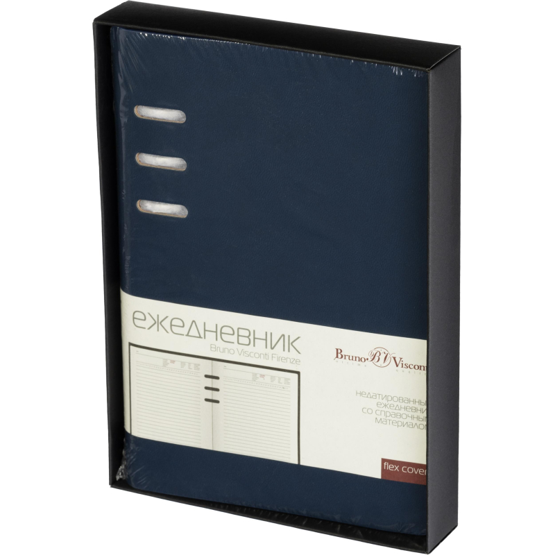 Ежедневник недатированный А5-,132х190мм,120л, FIRENZE темно-синий 3-511/01 - фото 33