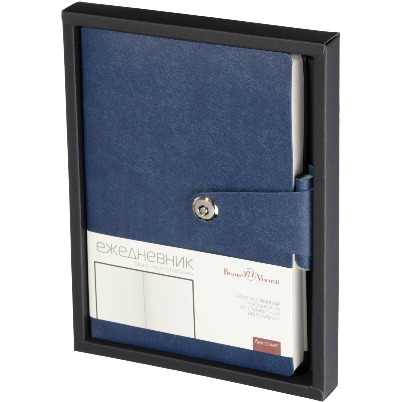 Ежедневник недатированный А5, Primavera синий, 136л. 3-536/01 - фото 17