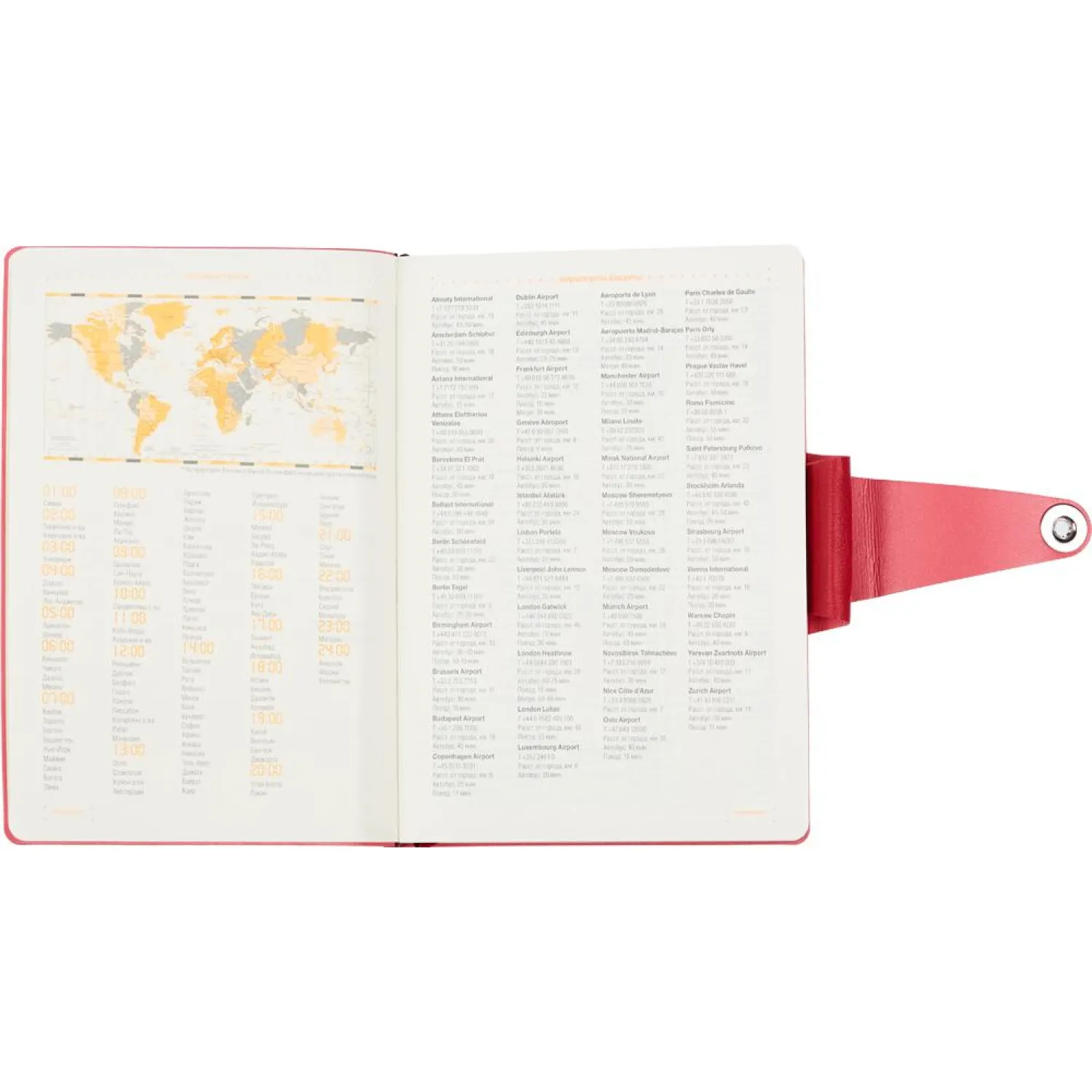 Ежедневник недатированный А5, Primavera красный, 136л. 3-536/02 - фото 2