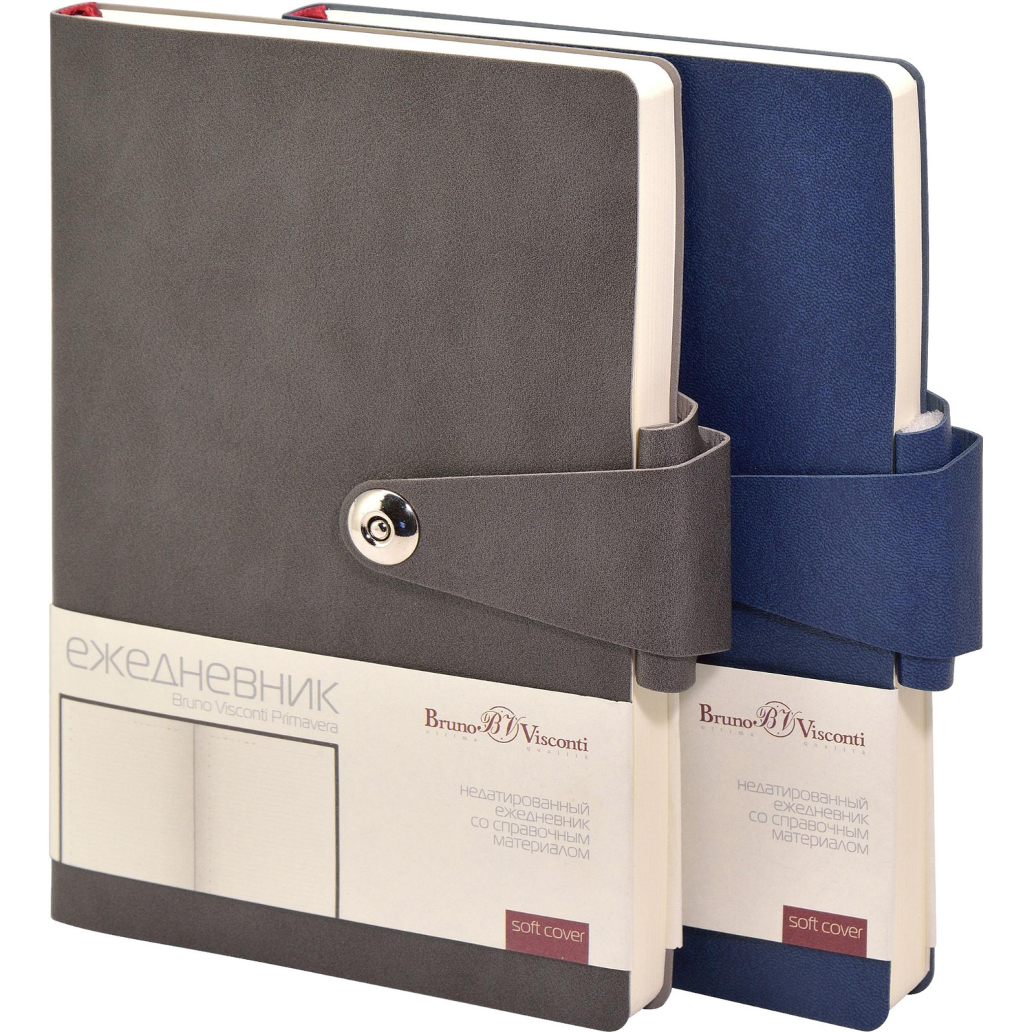 Ежедневник недатированный А5, Primavera черный, 136л. 3-536/05 - фото 3