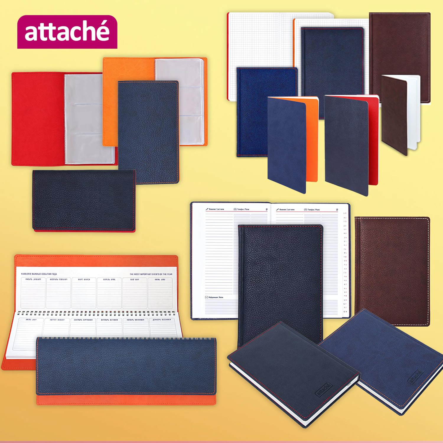 Визитница настольная А5,96виз,гибкая,синяя,оранжев.простр. АТТАСНЕ Bizon - фото 4